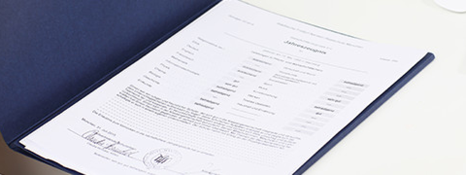 土地・建物への保証制度