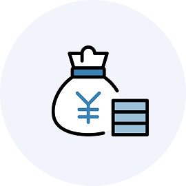 自己資金を出す